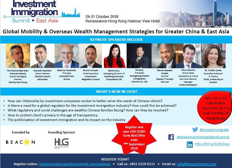 Keynote speakers at the Investment Immigration Summit East Asia event.