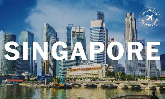 Singapore skyline with large text overlay and a circular graphic with an airplane.