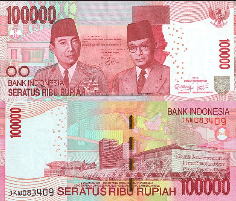Indonesian 100,000 rupiah banknote featuring portraits and buildings.