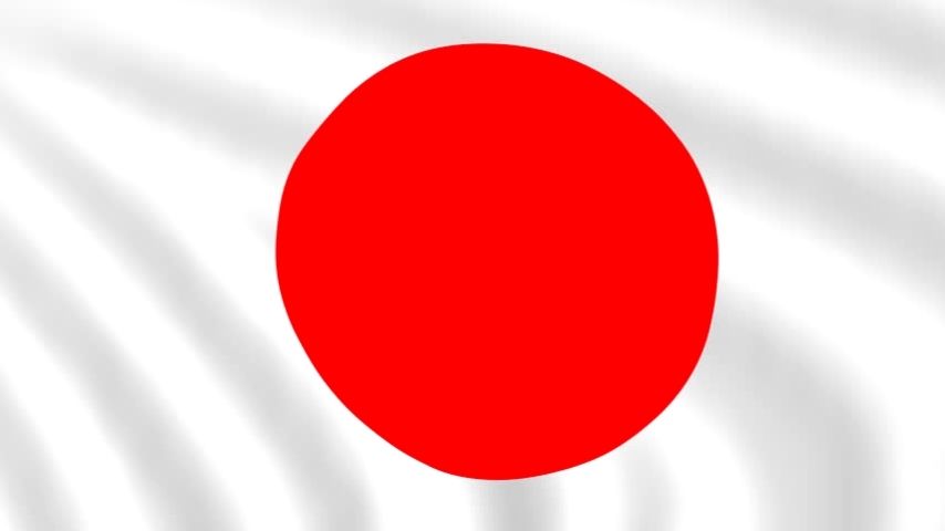 The flag of Japan, a white banner with a large red disc in the center.
