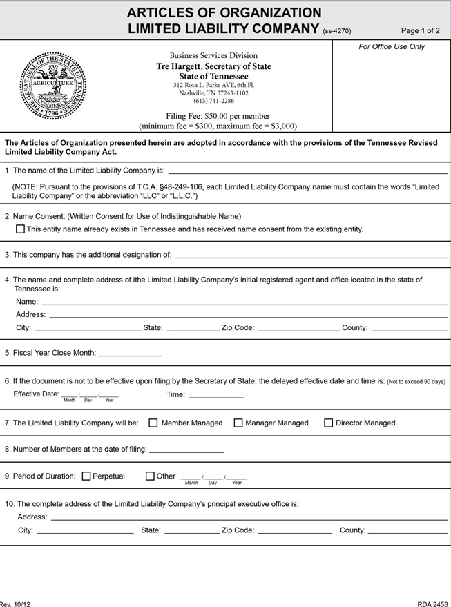 Tennessee Articles of Organization for a Limited Liability Company form.