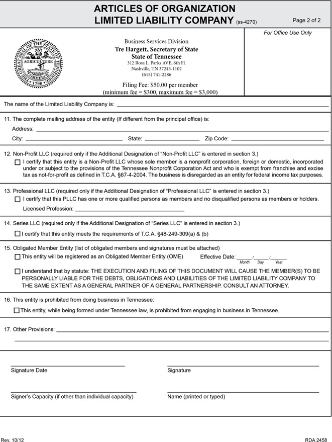 Page 2 of 2 of Tennessee Articles of Organization Limited Liability Company form.